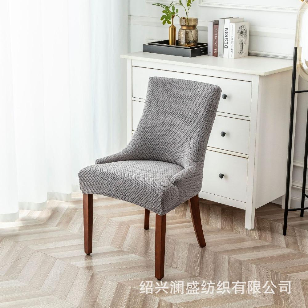 Stretchable Chair Seat Covers Long Plaid Jacquard Armchair Slipcovers Solid Color Elastic Dining Chair Covers
