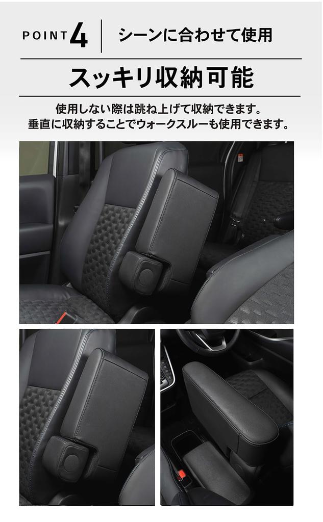 CRAFTWORKS Armrest Console Box for Series Elbow Genuine Part Noah/Voxy 90/95 (Center Console, Rest) -