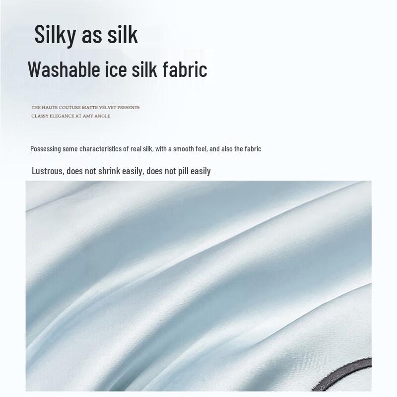 Cooling Ice Silk Fiber Summer Quilt