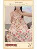 Women's Floral Summer Nightdress with Chest Pads - Cute, Simple, Loose Fit, Mid-Length Pajamas