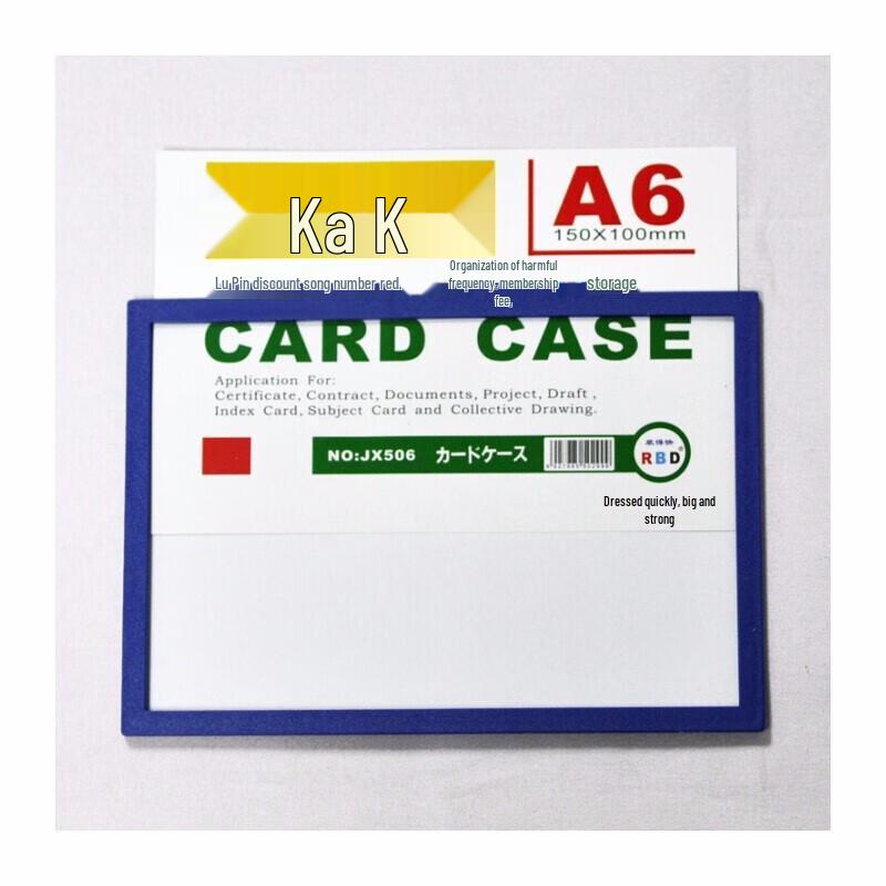 Magnetic A3 Document Holder Sleeves (10-Pack)