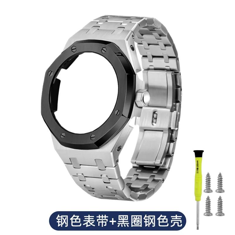 

Modified Stainless Steel Strap&case set For Casio G-SHOCK GA2100 GA-2110 GA-2100 GA-B2100 Metal Bezel WatchBand bracelet mod kit For GA 2110