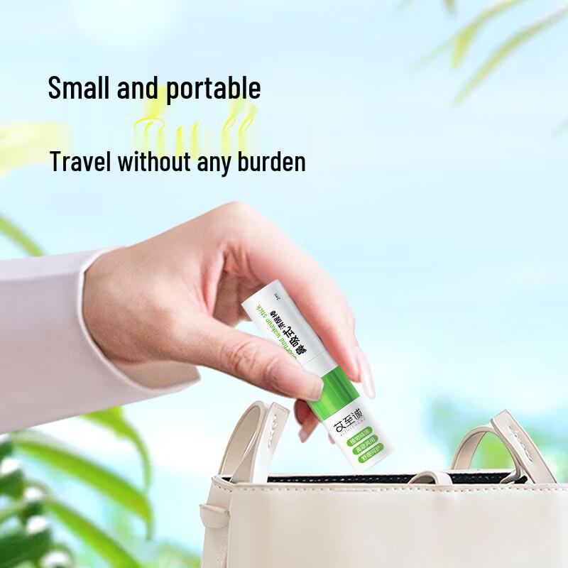 Haishi Hainuo Portable Mint Nasal Inhaler