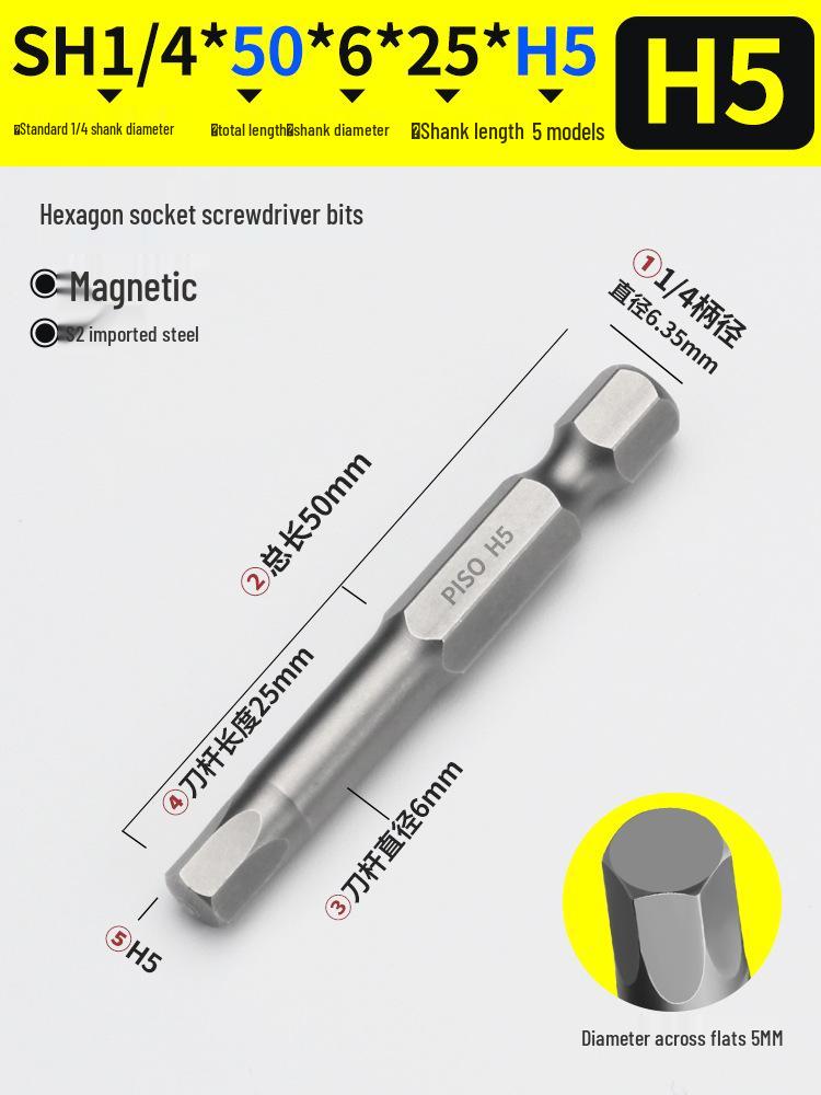 

Hex Bit Pneumatic Electric Screwdriver Set, S2 Magnetic, Super Hard, Straight Shank, Extended Drill & Wrench Bit.