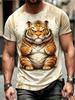 Funny 3D Animal Tiger Print Men's T-shirt Fashion Cool Daily Short Sleeve T shirt Casual Loose Crew Neck Y2k Top Summer Clothing