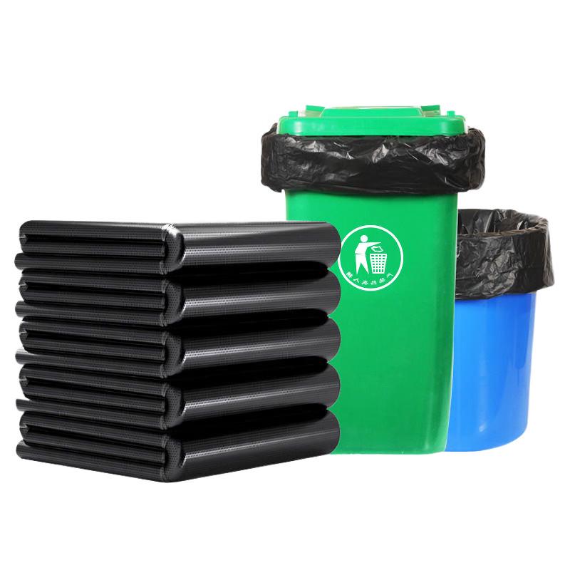 Jingtian Black Flat-Mouth Thickened Garbage Bags