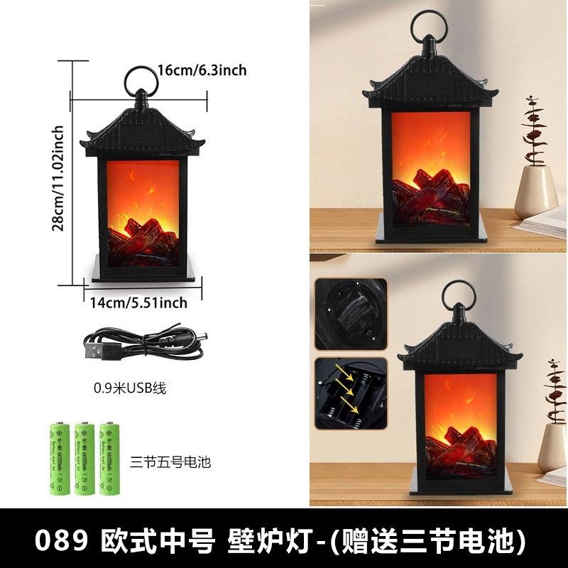 Fireplace Lamp Simulation, Decorative Night Light, LED Home Ornaments for Retro Atmosphere and Cozy Lighting
