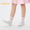 Chaussettes Mi-hauts en Coton pour Enfants Balabala Lot de 5