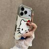 Applicable To Apple 17 Mobile Phone Case Artistic Sense Niche Iphone16pro Non-collision 15 Light Luxury Hug Love Katie