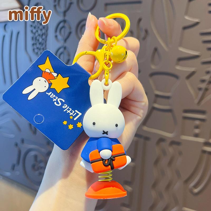 New Kawaii Miffy Rabbit Keychain Cartoon Couple Backpack Pendant Car Key Accessories Creative Festival Gifts