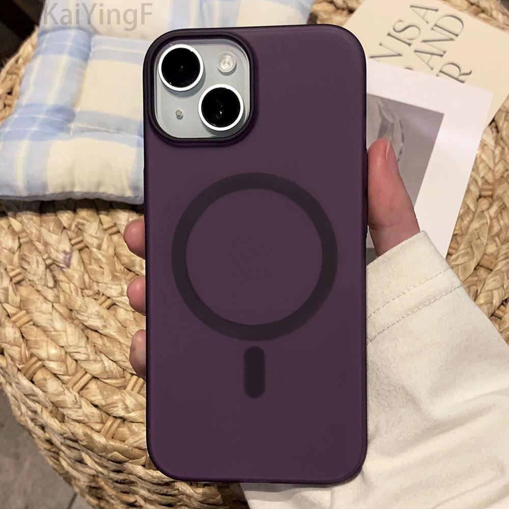 Luxury Phone Case For 16 15 14 13 12 11 Pro Max For Magsafe Magnetic Wireless Charging Animation Shockproof Cover Matte Case