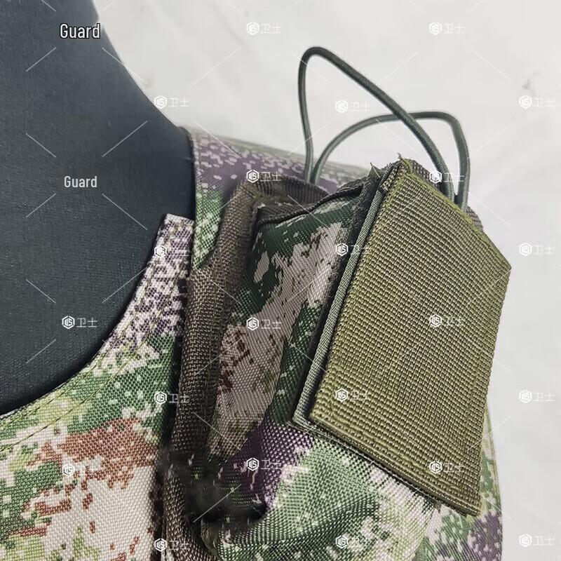 Tactical Protective Vest & Jacket