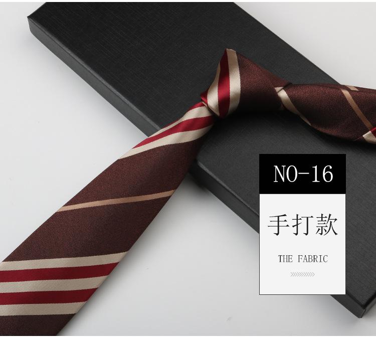 Pattern Tie Men'S Wedding Groom Suit Dress Striped Burgundy 8Cm Hand Tie