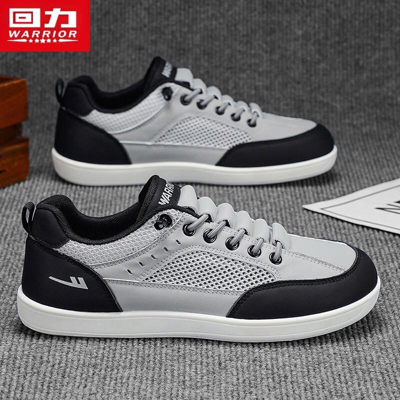 

Warrior Men s 5688Z Mesh Breathable Casual Shoes 40