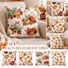 1PCS Autumn Thanksgiving Pumpkin Pillow Cover Sofa Cushion Case Decorative Throw Pillow Cover for Home Living Room Bedroom