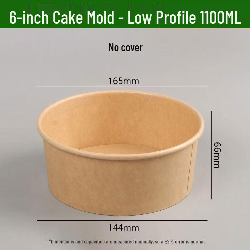 Disposable Chiffon Cake Baking Molds