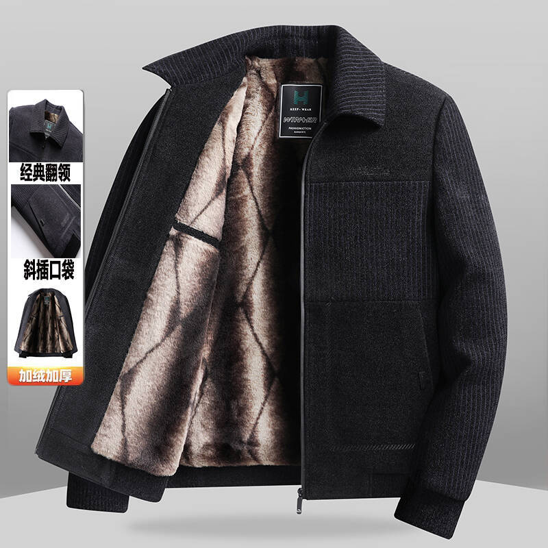 New fleece chenille jacket in dad's thickened winter men's casual woolen coat top