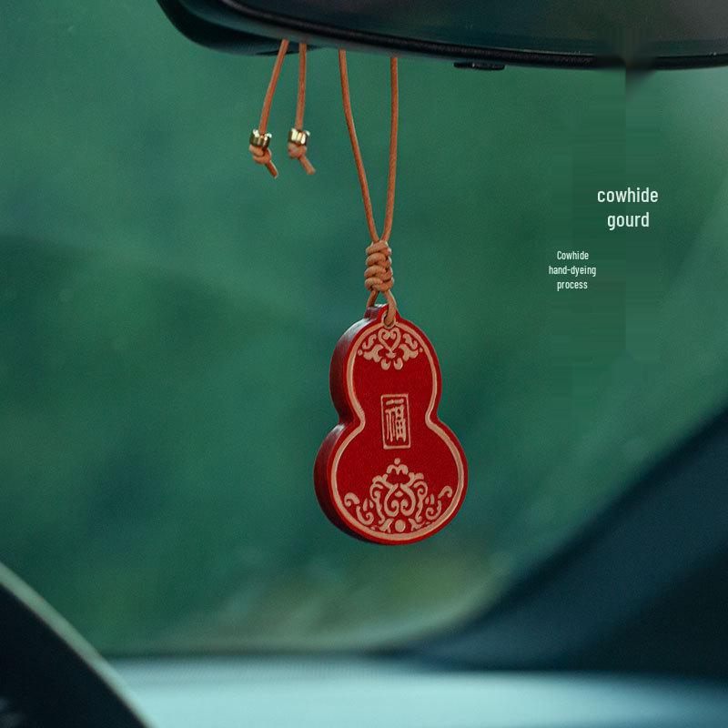 Ping An Gourd Cowhide Car Pendant - Creative and Exquisite Gift Decoration