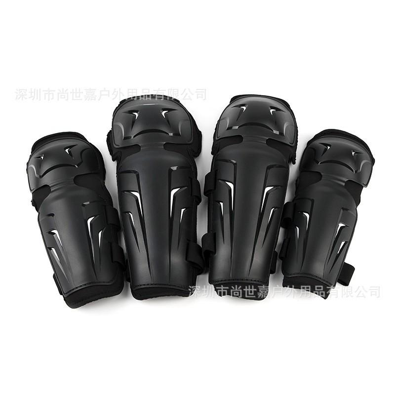 Motorcycle Knee Elbow Pads Set 4pcs Cycling Protective Gear Safety Equipment Off-Road Riding All Season