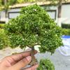 1pc Model Tree, Miniature Sand Table Architectural Model Ornament, DIY Micro Landscape Decorative Tree, Decorative Ornament Bébé