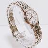 [USED] SEIKO CREDOR 4J85-0A20 Women's Watch