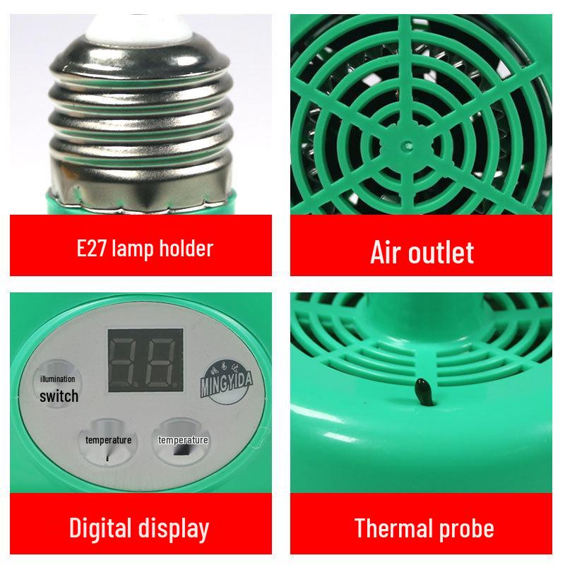 Adjustable Temperature Chick Brooder Heating Lamp - Durable No-Light Heater for Heat Preservation & Breeding