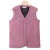 YUZHAOLIN Women's Thickened Autumn/Winter Vest