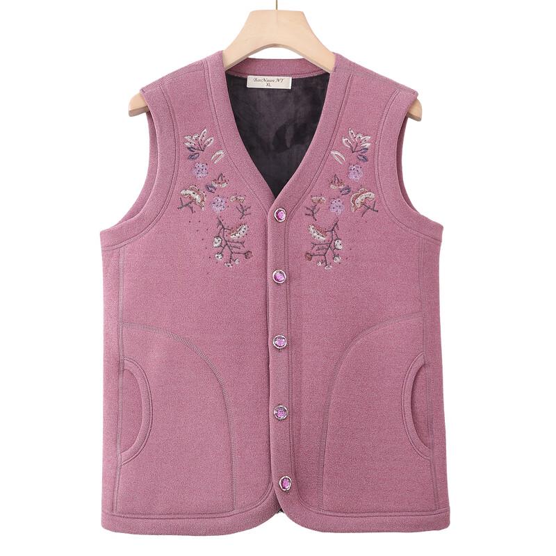 YUZHAOLIN Women's Thickened Autumn/Winter Vest