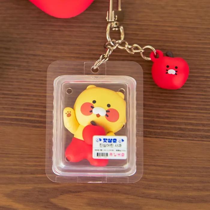 Matsamchun Figure Keyring Apple_Chunsik