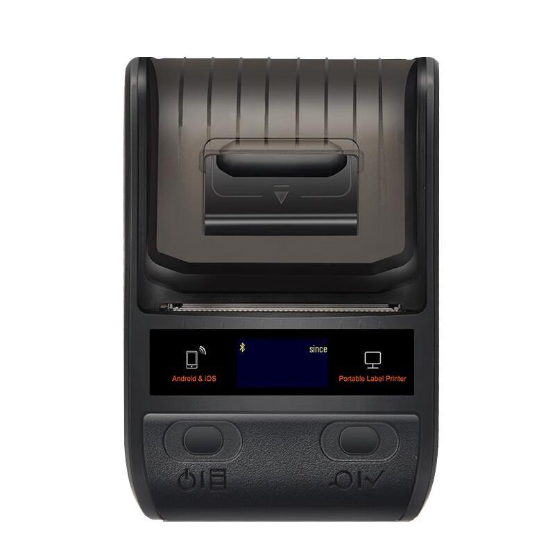 Shunpu SP20 Portable Wireless Label Printer