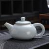 Ru kiln open keramische theepot Kung Fu theeset enkele pot ijsbarstglazuur bubbeltheepot schaduw cyaan paarsglazuur theepot