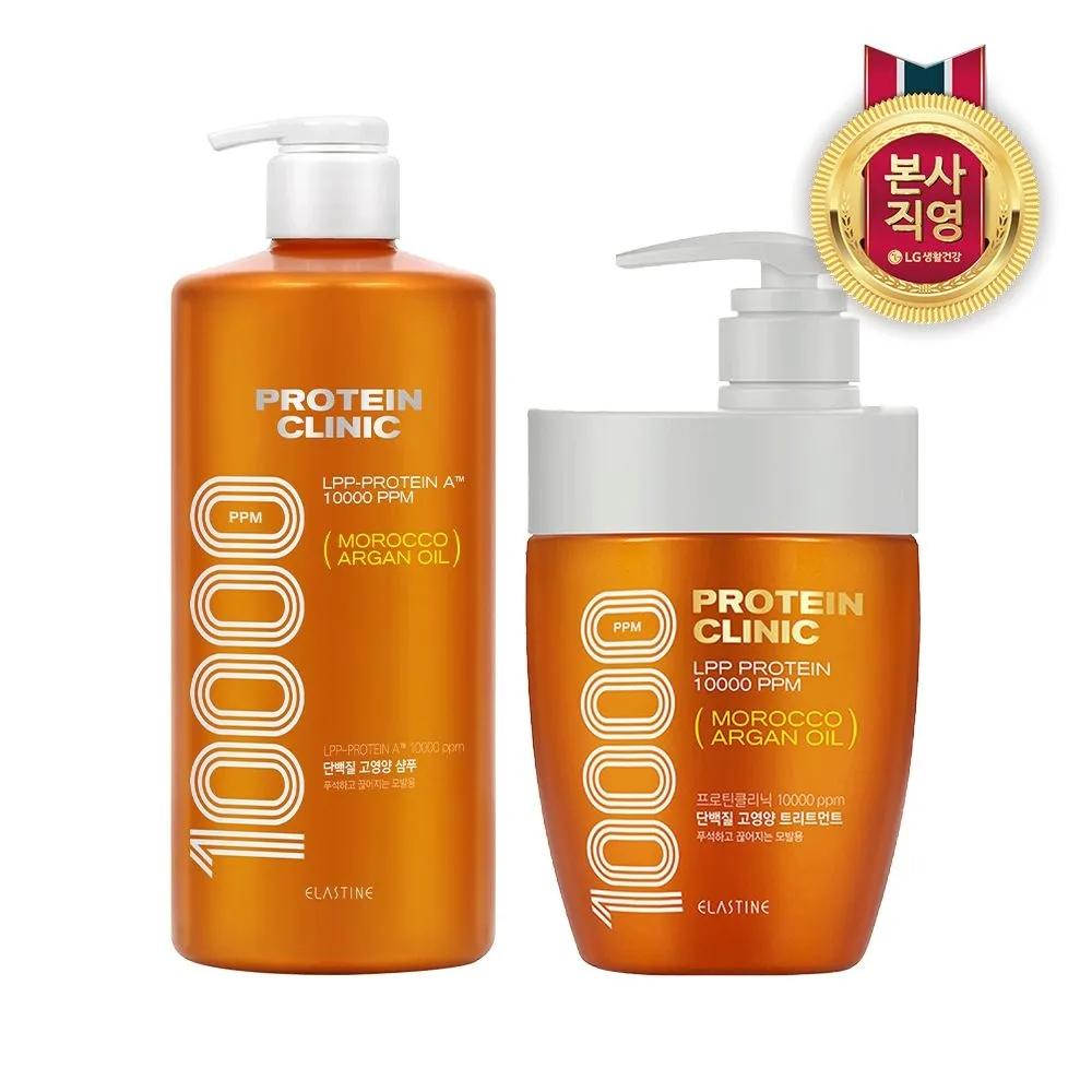 ELASTINE Protein Clinic High-Nutrition Shampoo 1000ml + Treatment 700ml
