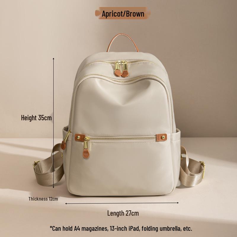 

Женский универсальный и прочный рюкзак: Корейский стиль, Водонепроницаемый нейлон, Модный, Школьный рюкзак большой вместимости