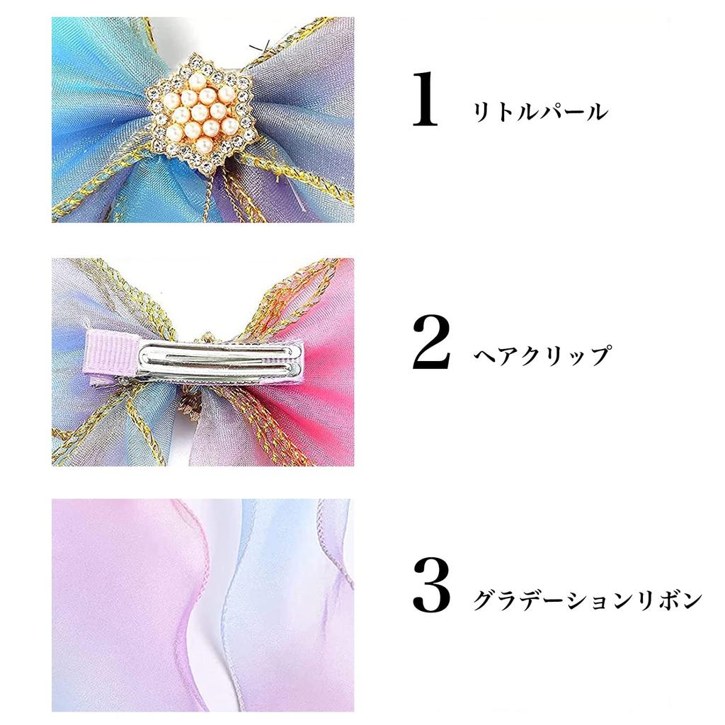 SEEWEN Hair Cute Pearl Hair Set of Braided Organza Hair Clips for and Perfect for and Princesses Clips, Ribbons, Barrettes, Hairpins, Ornaments, 3,