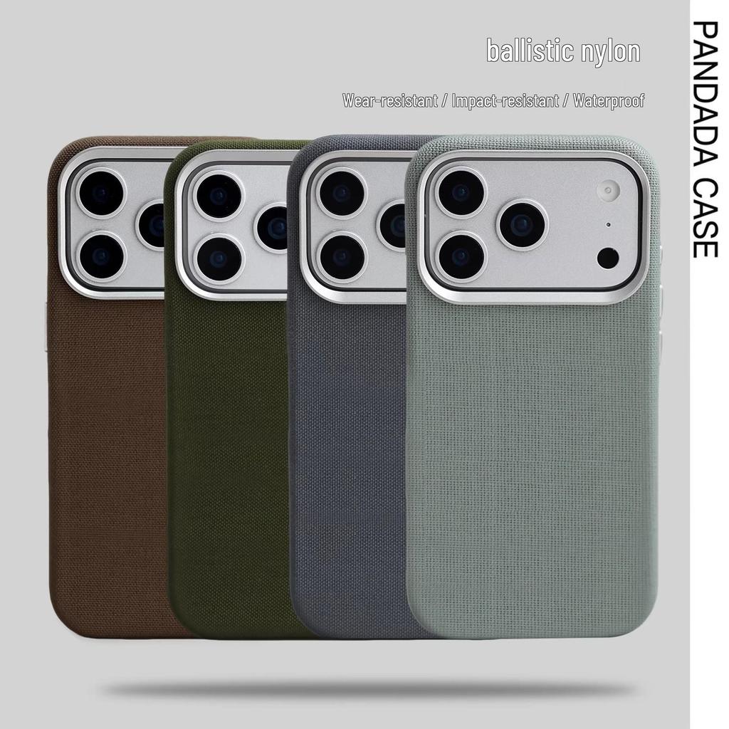 iPhone 17 Pro Max Ballistic Nylon Magnetic Case: Solid Color Fabric Texture Protective Cover