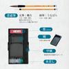 Kuretake Calligraphy Set for Adults, Intermediate Level, Black, GM1-30