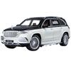 1/24 Scale BENZ GLS600 Car Simulation Alloy Car Model Suitable for Boys Birthday Gift Metal Die-cast Off-road Vehicle Children's Toys