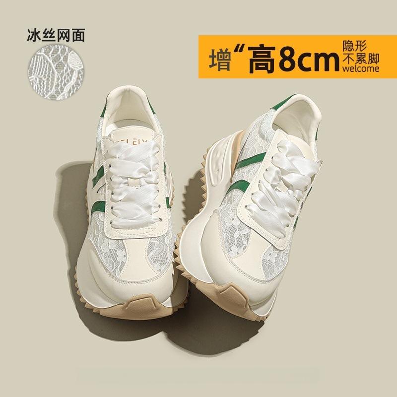 Lace breathable mesh silver Forrest Gump shoes women's summer new soft leather thick sole heightening dad shoes mesh casual shoes