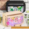 Baji Large Capacity Transparent Pencil Case for Students - 2025 New Arrival