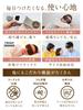 NIPLUX EYE RELAX S Eye Hot Eye Eye Bluetooth Perfect Gift for Respect for the Aged Warmer, Mask, Rechargeable, Care, Function, Music, Day, Birthdays,