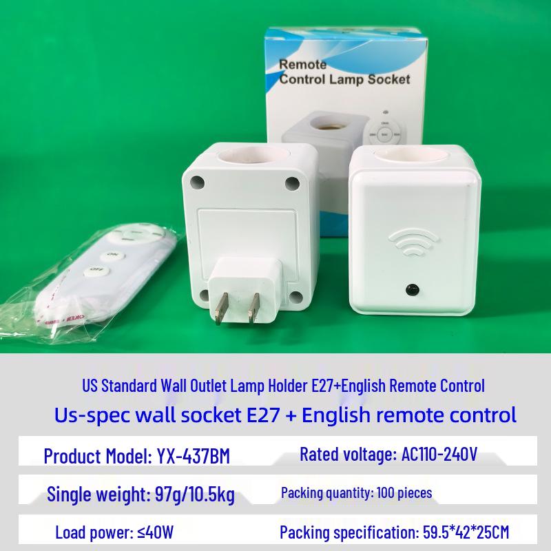 Intelligent Remote-Control E27 Wireless Lamp Base with Delay Switch for Bedroom
