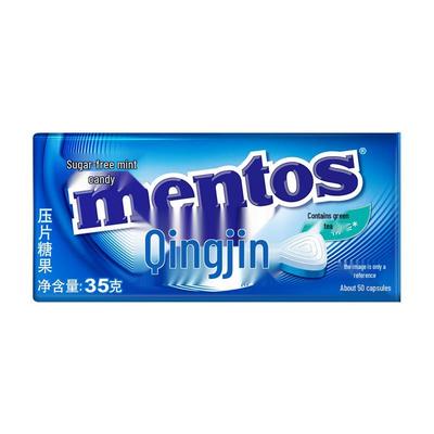 Fresh Mint Mints