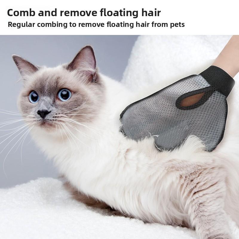 Pet Hair Remover Glove Pet Fur Removal, Cat Petting Gloves, Lint Cleaning, Bathing and Massage Gloves Order with One Click