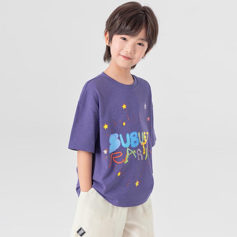 Boys  Hand-painted Letter Graffiti Summer Cool Feel T-Shirt 140