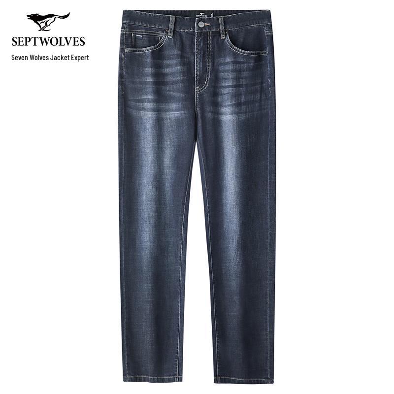 Septwolves Men's Spring Retro Slim Straight Washed Jeans