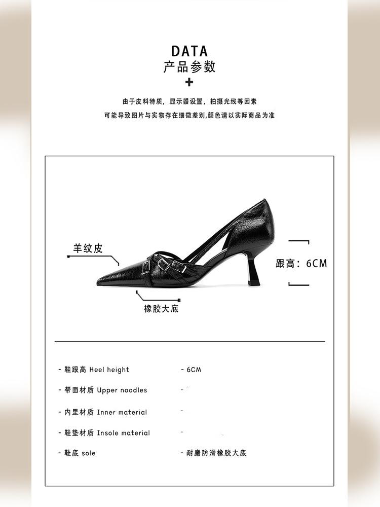 Pointed High Heels Women's Outer Wear 2025 Spring and Summer New Fashion Multi-button Fashionable Temperament Single Shoes Thin Heel Hollow Sandals
