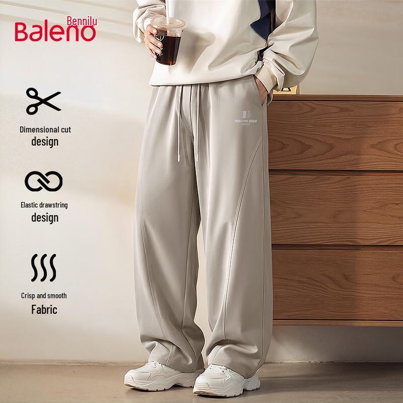 Baleno Men's Center Seam Wide-Leg Casual Pants