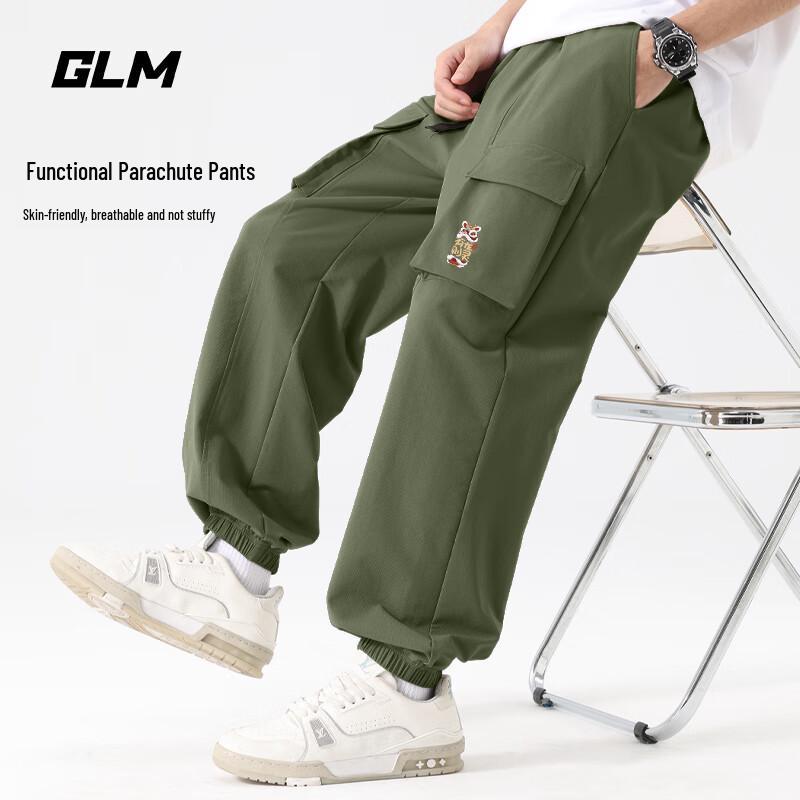 

GLM Men s Summer Breathable Stretch Cargo Jogger Pants XL