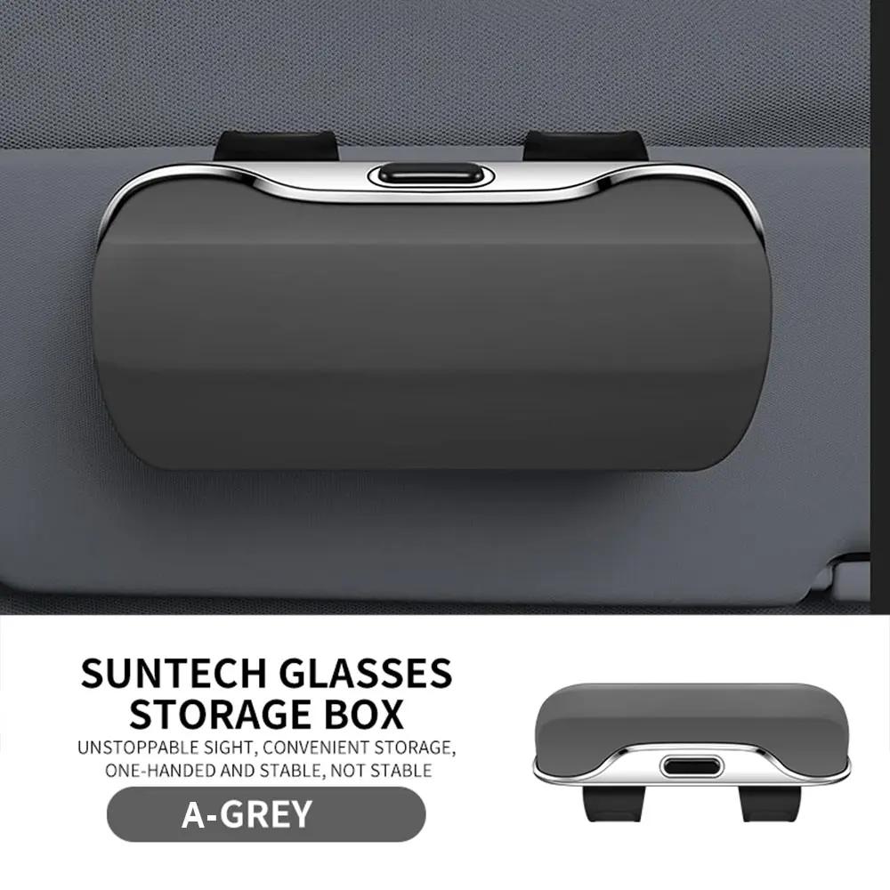 New Car Glasses Box Portable Car Glasses Frame Car Driving Glasses Frame Glasses Box Sunshade Glasses Auto Interior Accessories