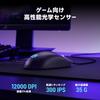 ASUS ROG Harpe Mini Core Gaming Mouse Wired Gaming Mouse Lightweight 52g 1000Hz Configuration Replaceable Socket Flexible and Lightweight Paracord / /